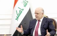 العبادي يخيّر الفاسدين: إعادة الأموال أو السجن