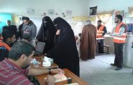 مكتب كربلاء الانتخابي : 51% من أبناء المحافظة تسلموا بطاقة الناخب