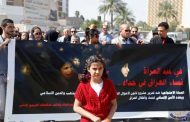 اقتراح قانون عراقي 