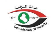 رئيس هيئة النزاهة يكشف عن فتح ملفات فساد كبرى