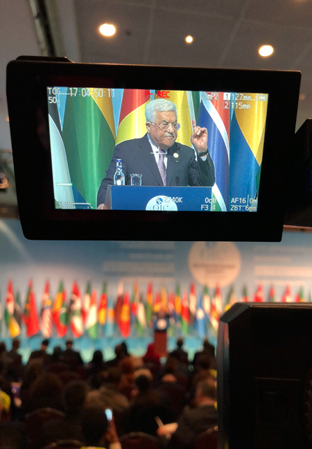 القدس الشرقية عاصمة لفلسطين