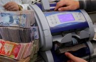 الرافدين يوجه فروعه بتسهيل إجراءات إصدار بطاقة الماستر كارد الدولية للصحفيين