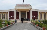 جنايات الرصافة تقضي بسجن معاون مدير عام الخطوط الجوية العراقية سبع سنوات