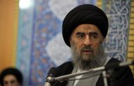مرجع ديني يشيد بتحديد موعد الإنتخابات ويدعو العراقيين إلى 