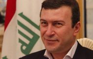محافظ كربلاء يصدر بياناً بشأن الاعتداء على ممثل المرجع السيستاني