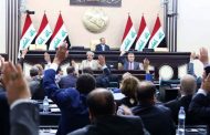 الاتحادية ترد الطعن الخاص بالشهادة الاعدادية وتبقي على البكالوريوس للترشيح للانتخابات