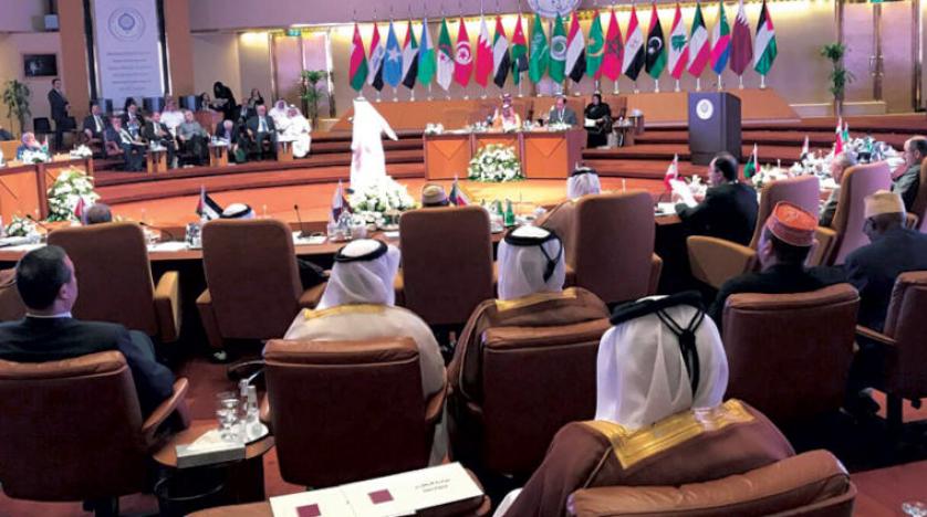 البيان الختامي للقمة العربية: بطلان وعدم شرعية قرار ترامب بشأن القدس