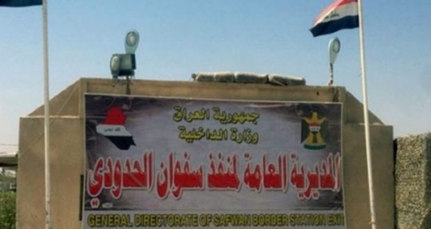 الصحة تتخذ اجراءات بشأن منع دخول كورونا عبر الموانئ الى العراق