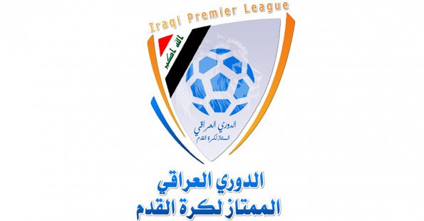 كربلاء يهبط إكلينيكياً إلى الدرجة الأولى بخسارته أمام الحدود برباعية