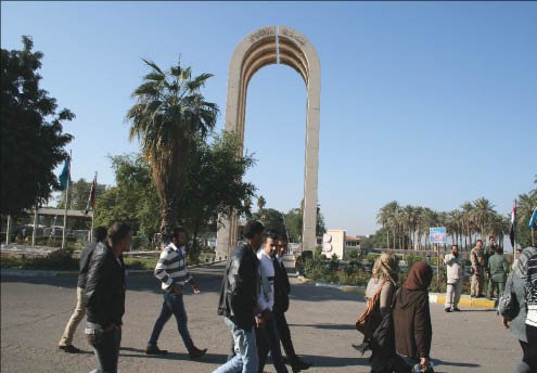 المركزي للاحصاء: نسبة الأمية بين الشباب بالعراق في 2017 بلغت 8.3%