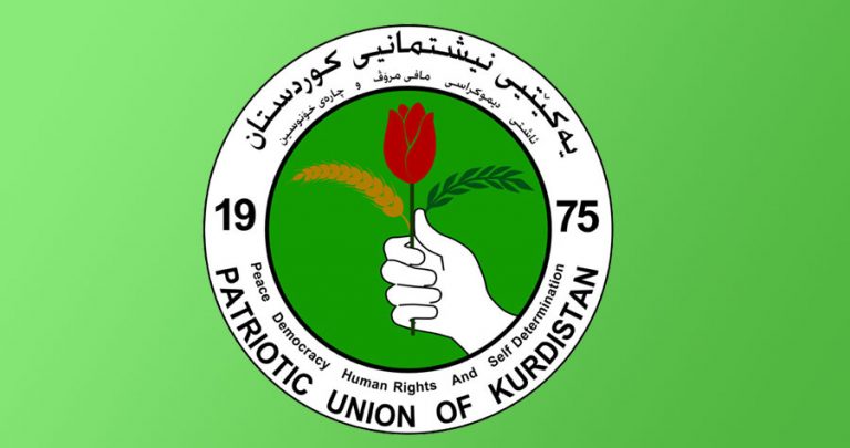 3019207102013_logoynk