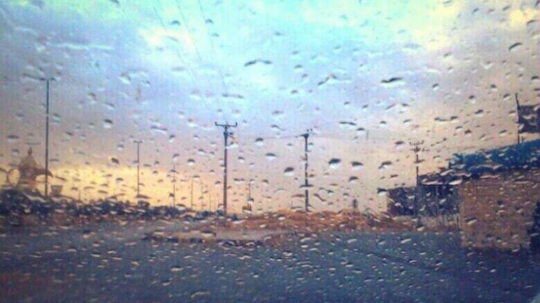 weather-iraq-archive