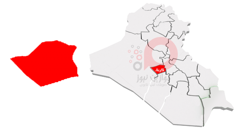 52952019_karbalaa