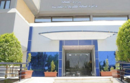صحة كربلاء تؤكد خلو المحافظة من فيروس 