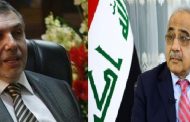عبد المهدي وعلاوي يتفقان للعمل سوية بما يناسب متطلبات مرحلة التكليف