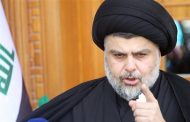 الصدر يدعو لدعم 