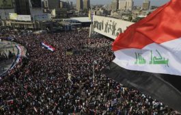 الداخلية في تعليمات مشددة تحذر من التظاهر