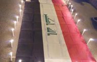 سيقدمها خلال ساعات للبرلمان.. علاوي جهز قائمة من 80 مرشحا لاختيار 22 وزيرا