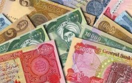 صالح يطمئن المواطنين بعد قلق سببه انخفاض اسعار النفط