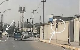 اجراءات بحق مدير سجن الحلة ومعاونيه اثر هروب سجينين