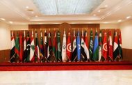 بغداد تستعد للقمة العربية رغم توتر الراي الداخلي
