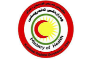 صحة كردستان تعلن عن اول حالة وفاة بالحمة النزفية