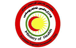 صحة كردستان تعلن عن اول حالة وفاة بالحمة النزفية