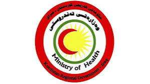 صحة كردستان تعلن عن اول حالة وفاة بالحمة النزفية