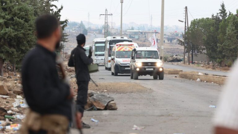 1753078243_kurdistan24
