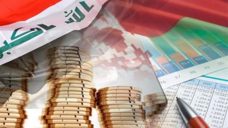 الاقتصاد-العراقي-1