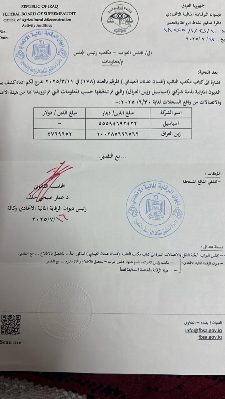 146579571