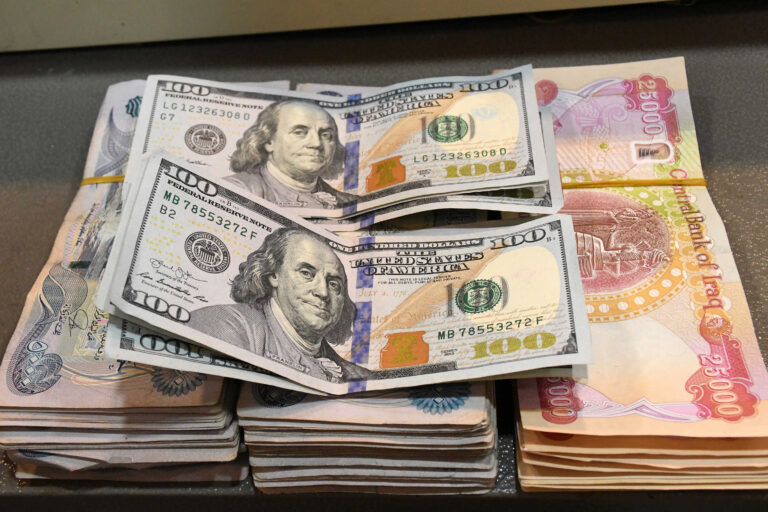 IRAQ-ECONOMY