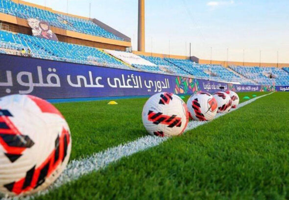 دوري النجوم